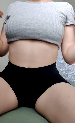 Shy But Horny ?